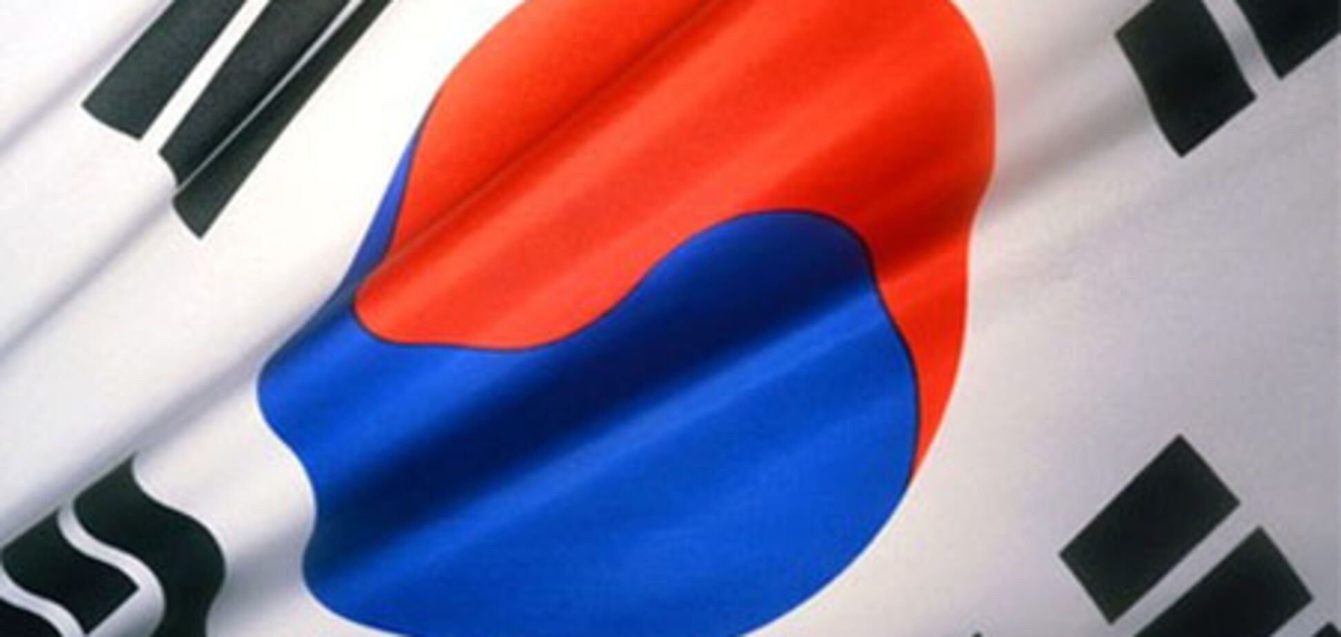 Южная Корея предложила Северной поговорить