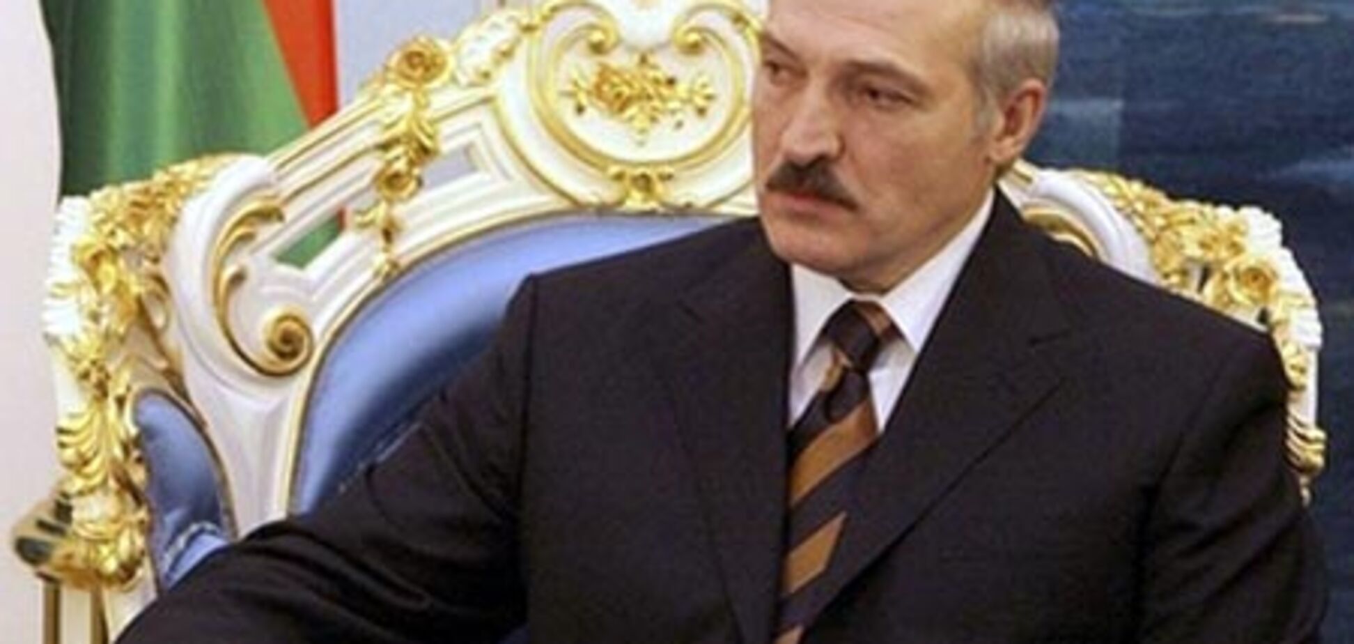 ЕС официально признает Лукашенко диктатором