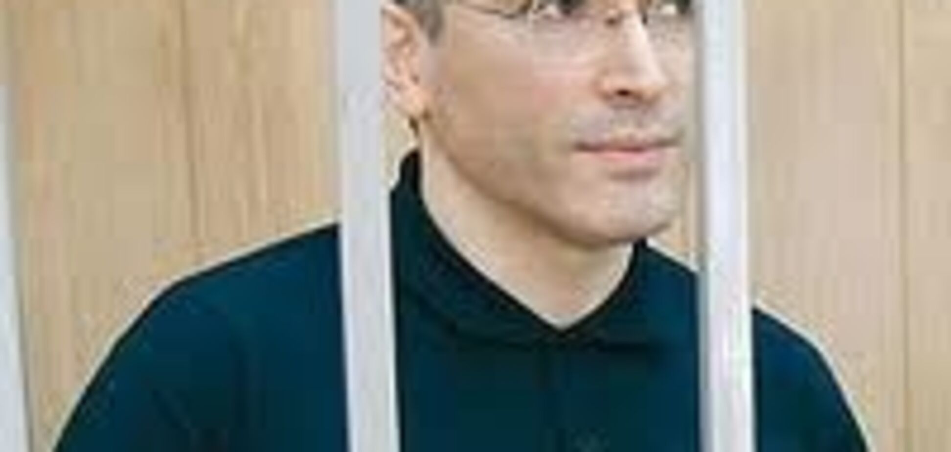 Кремль готовится освободить Ходорковского