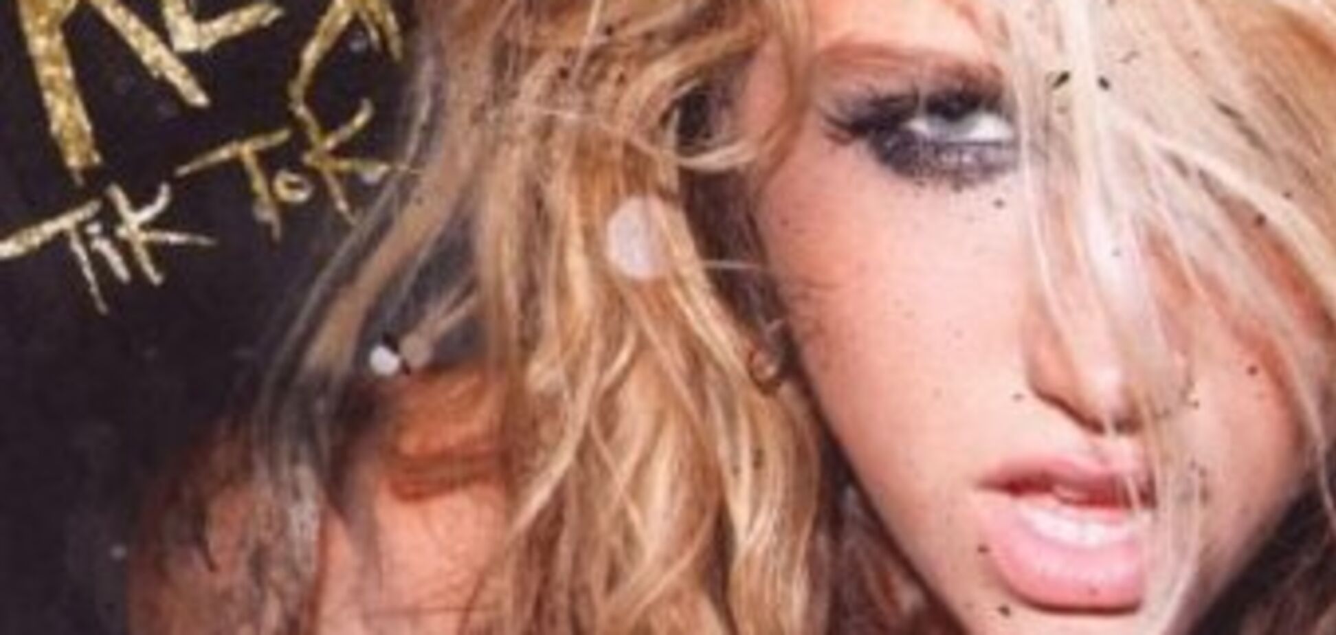 Названа найбільш викачувана пісня 2010