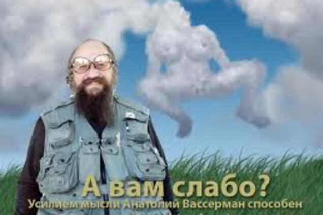До відома стада, гадящіх в коментах