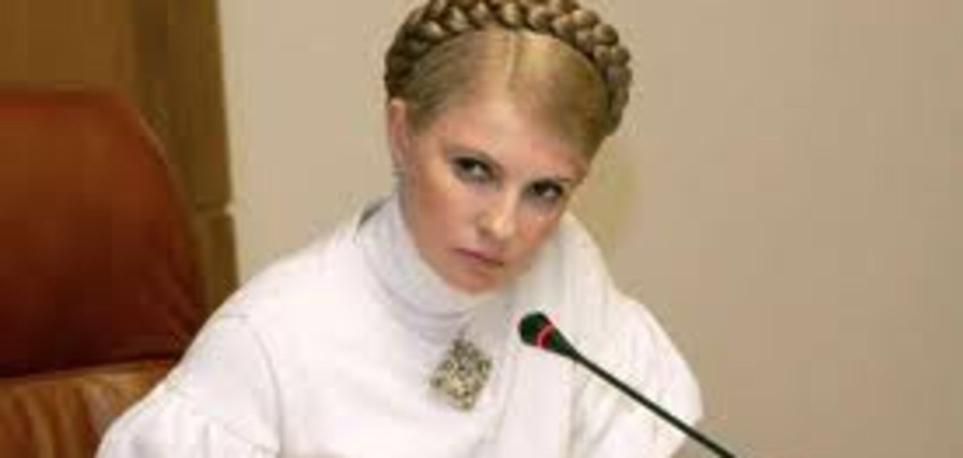 Суд скасував продаж Тимошенко 201 підприємства