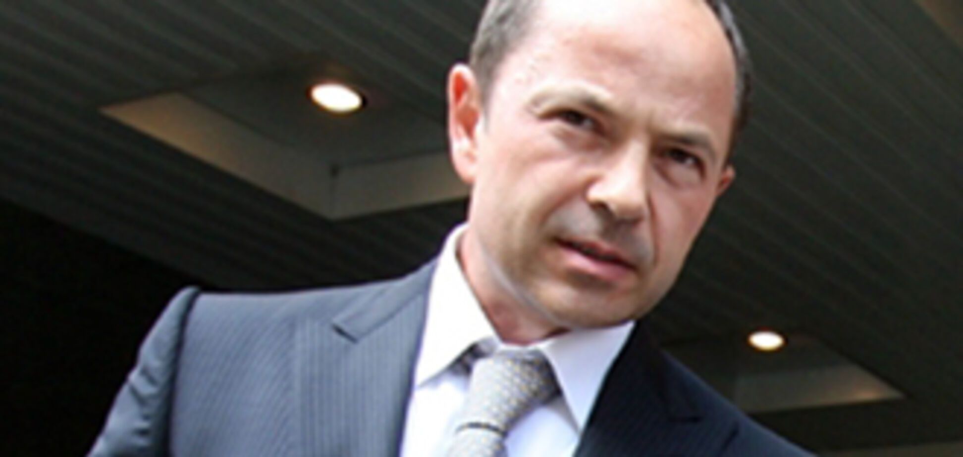 Профсоюзы опровергают шутку Тигипко