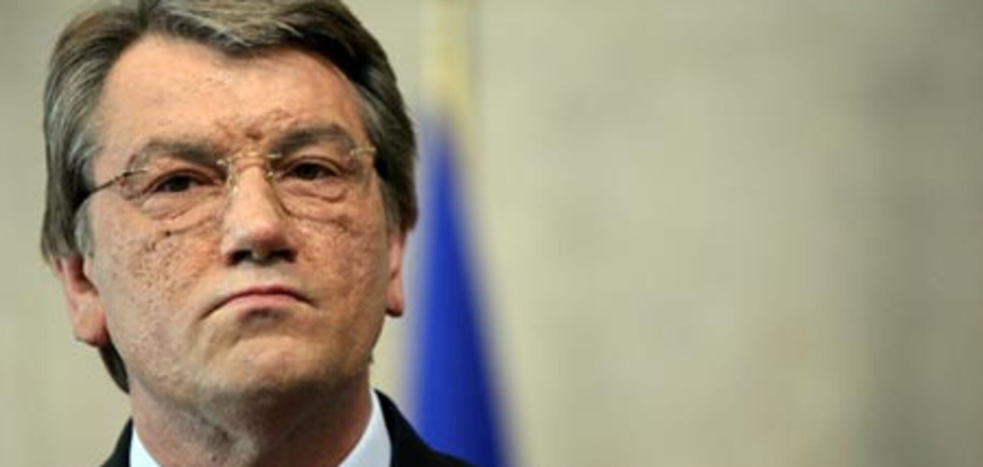 Следователи отпустили Ющенко после 4-часового допроса