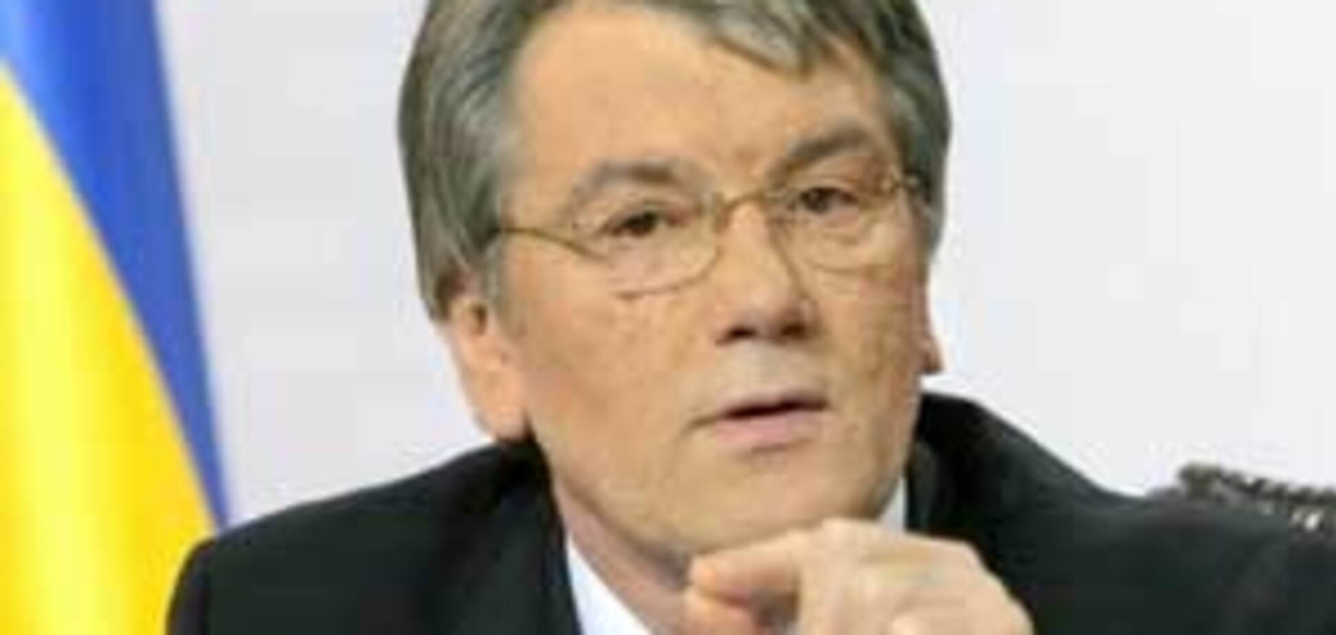 Ющенко готовий обійняти Тимошенко