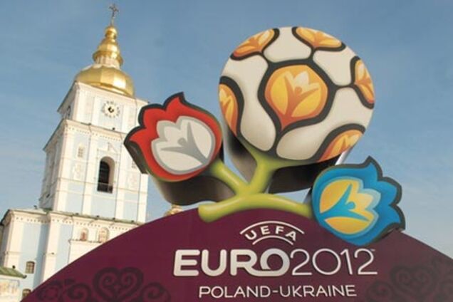 Прокуратура Кипра: Украина и Польша не покупали Евро-2012