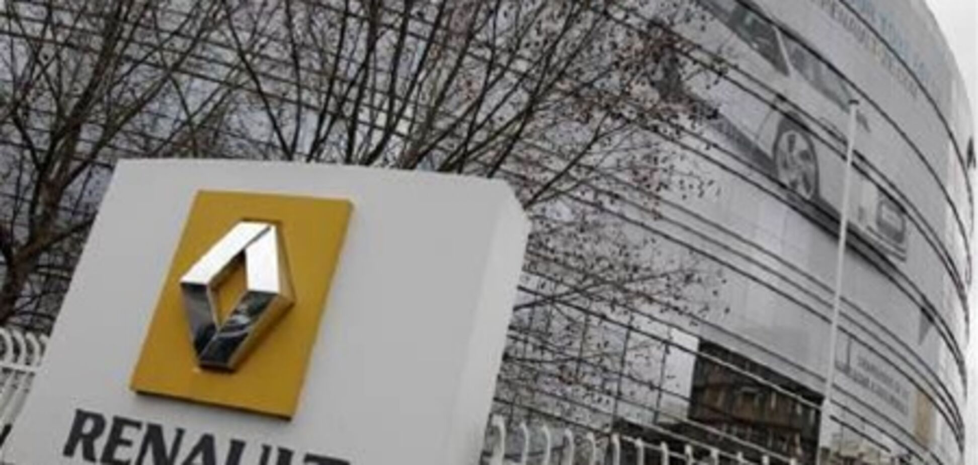 Два из трех менеджеров Renault подали в суд встречные иски об обвинении в шпионаже