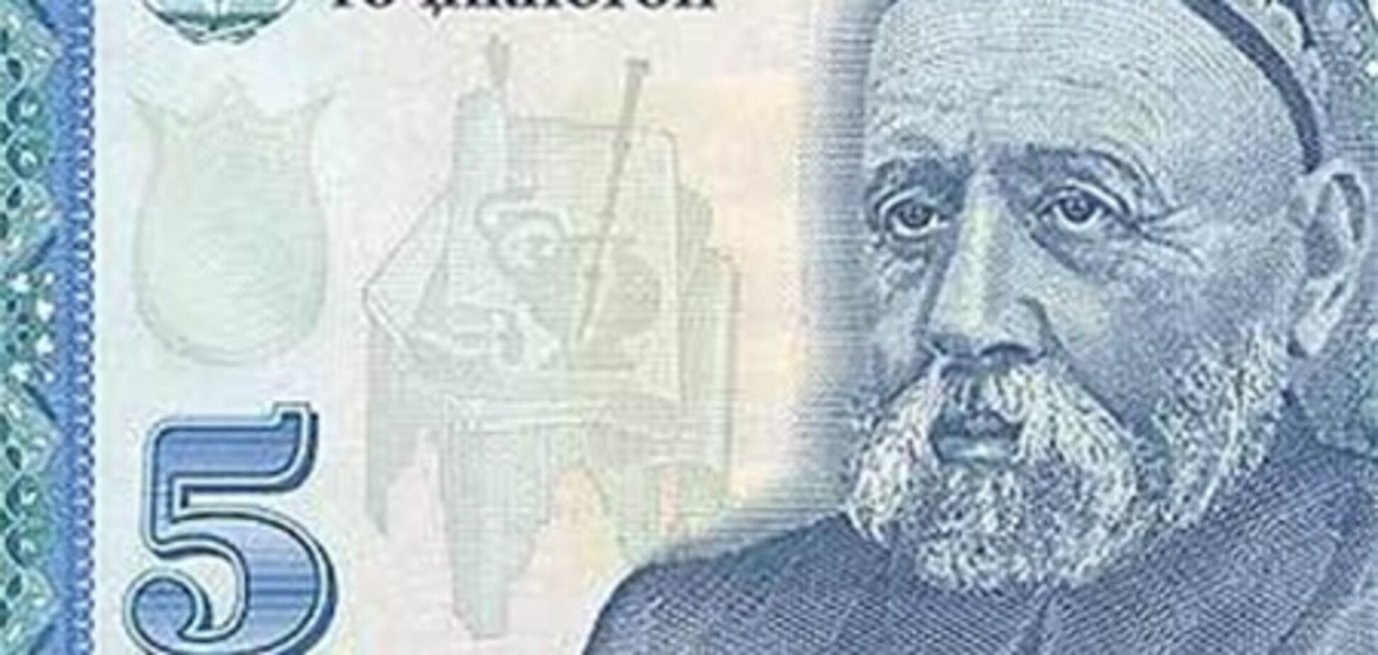 Таджики скупают российскую валюту