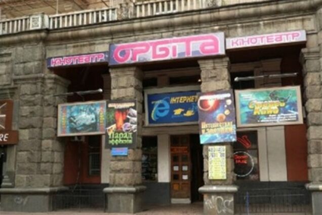 Работники кинотеатров объявят забастовку