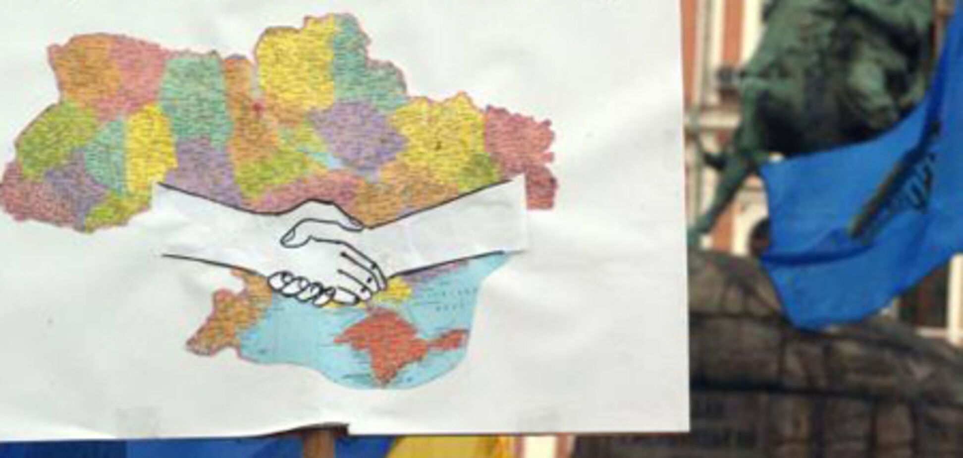 БЮТ каже, що влада не пускає людей в Київ на акції