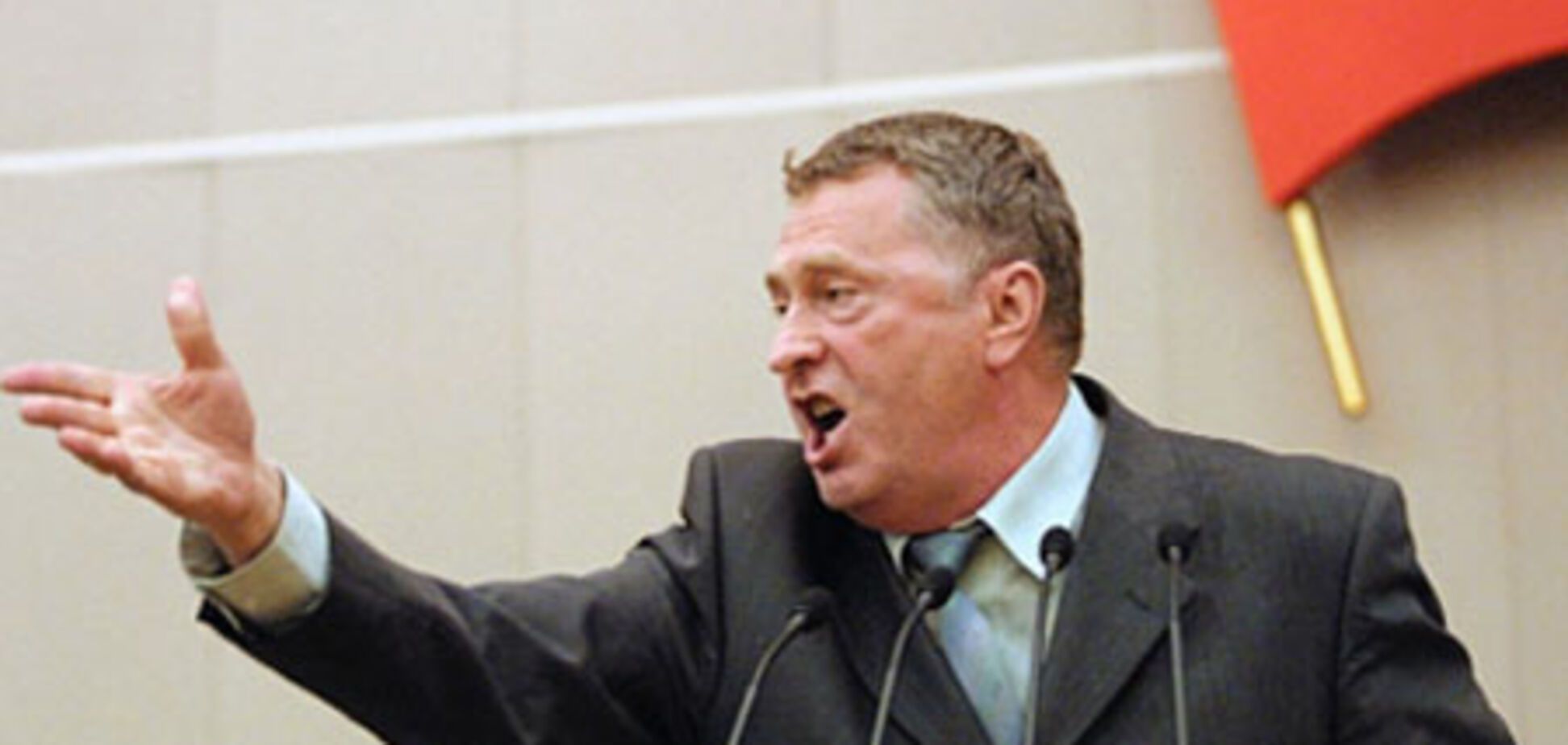 Є пропозиція заборонити партію Жириновського
