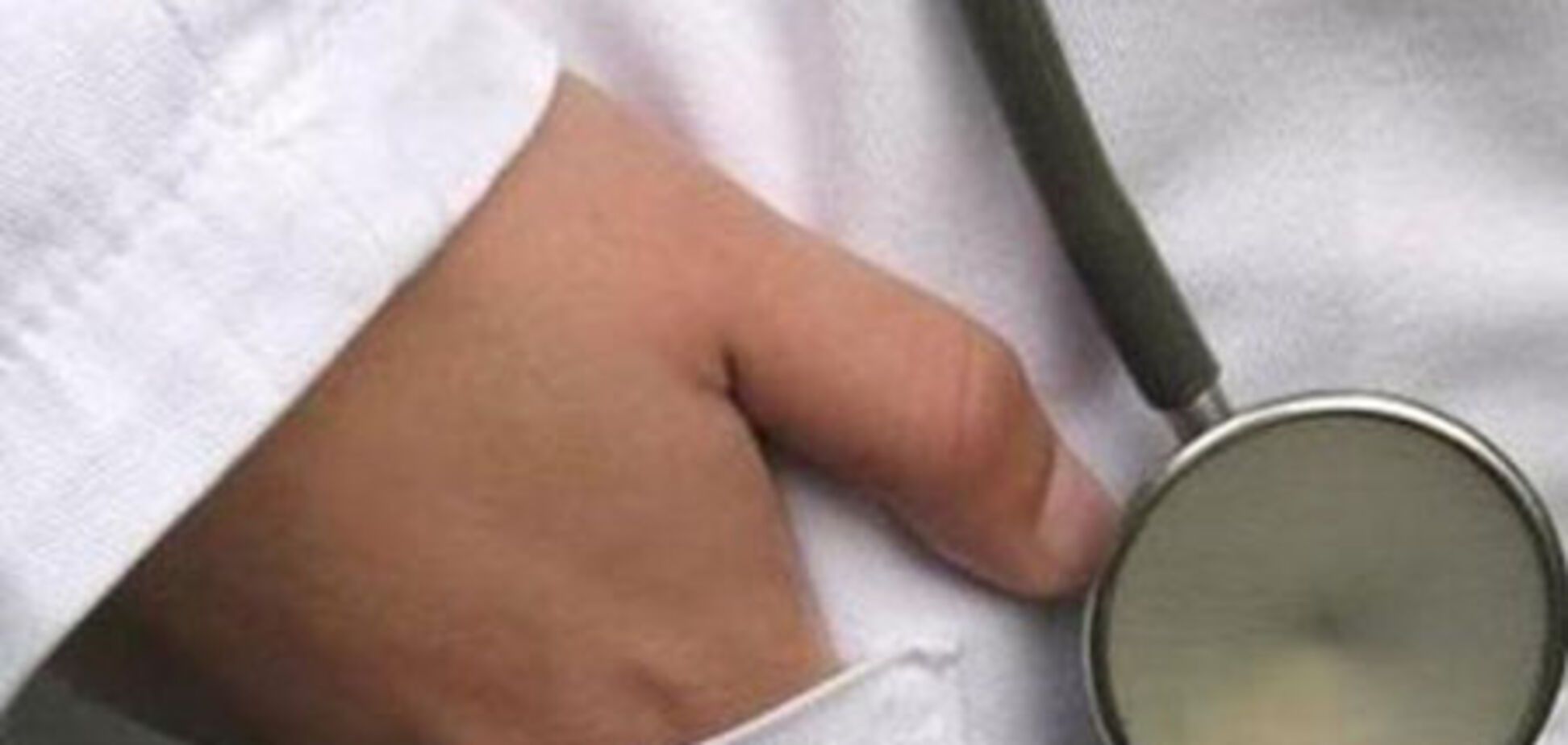 В Украине можно забеременнеть по документам за 1000 грн