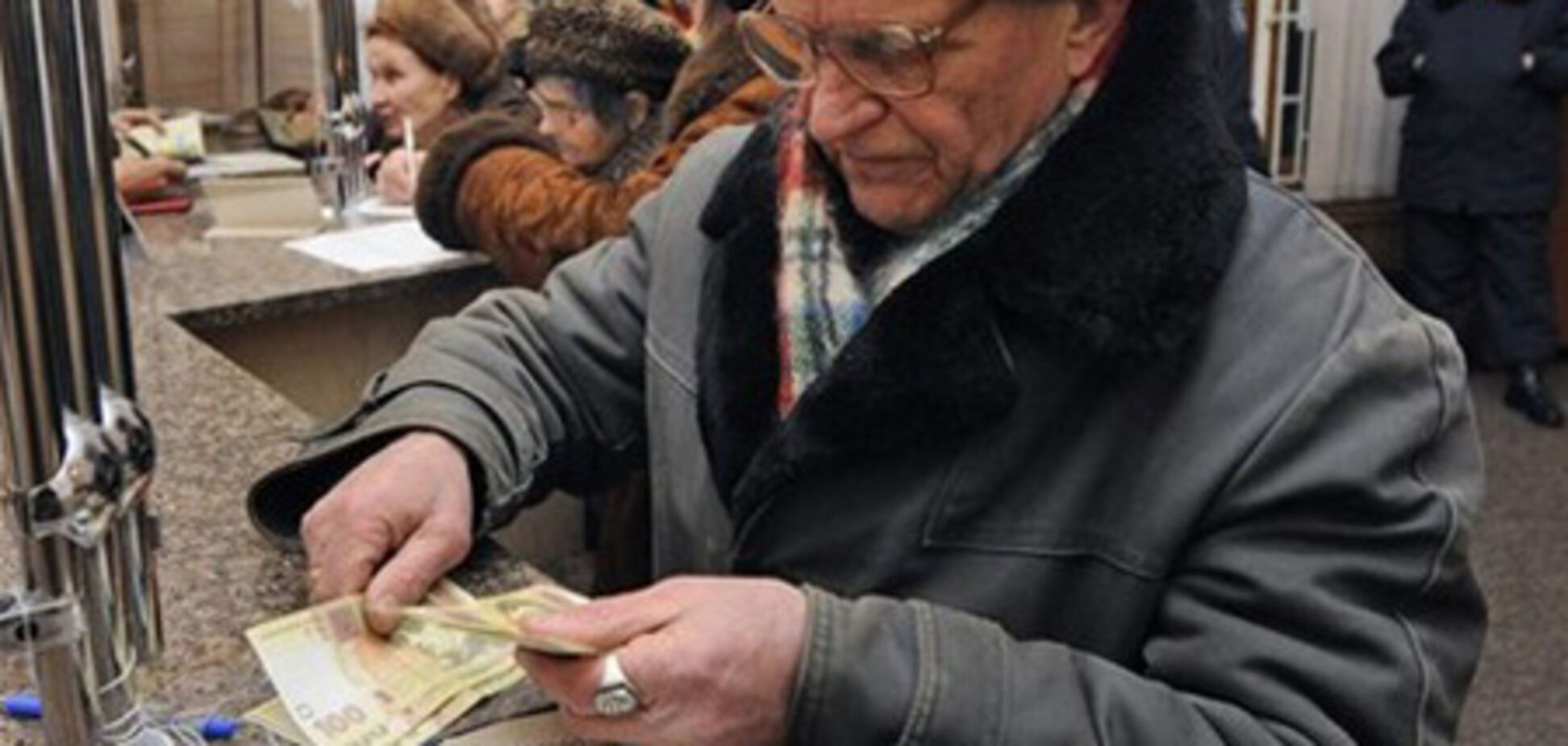 Звичайні пенсіонери в Україні отримують менше тисячі гривень