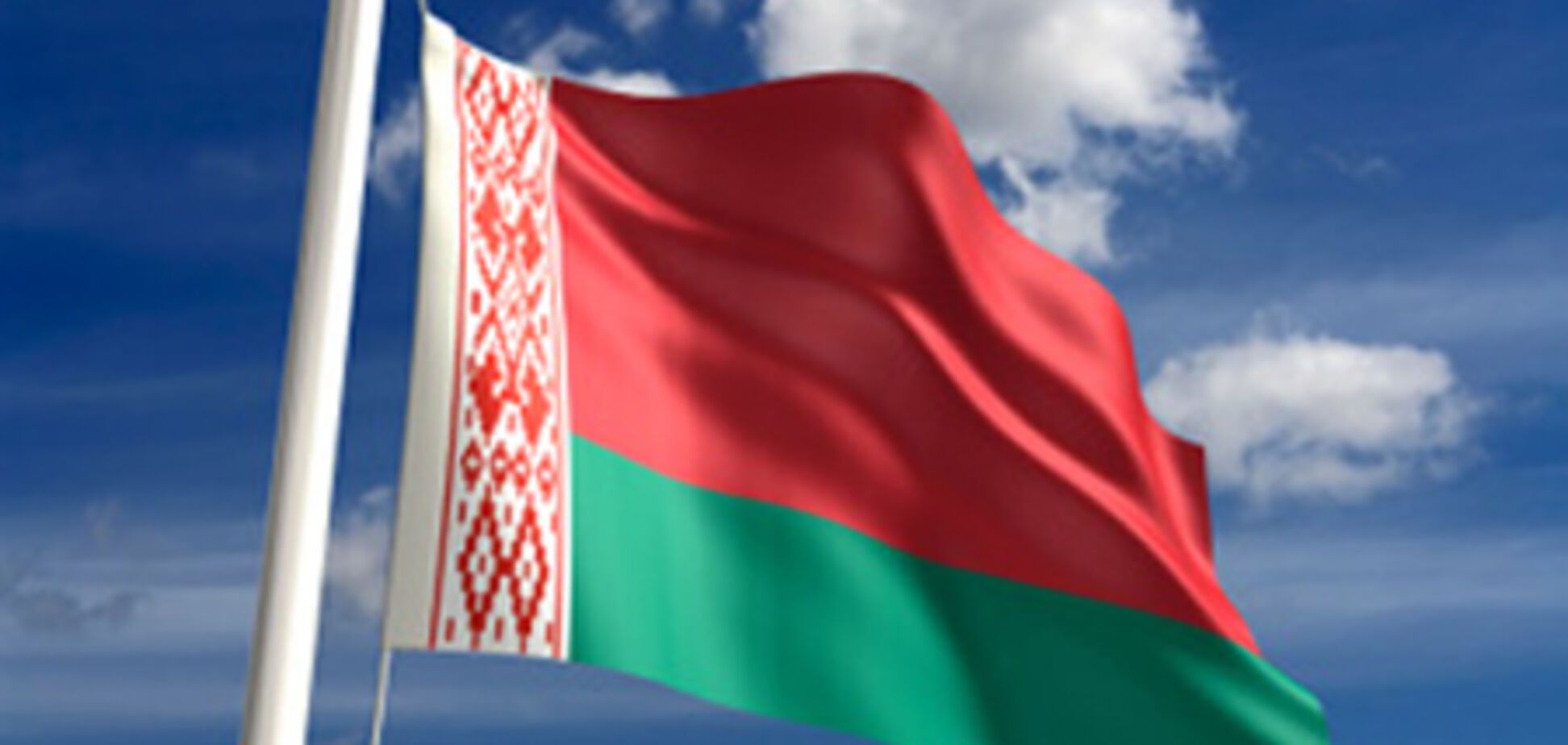 Латвия будет выдавать беларусам бесплатные визы