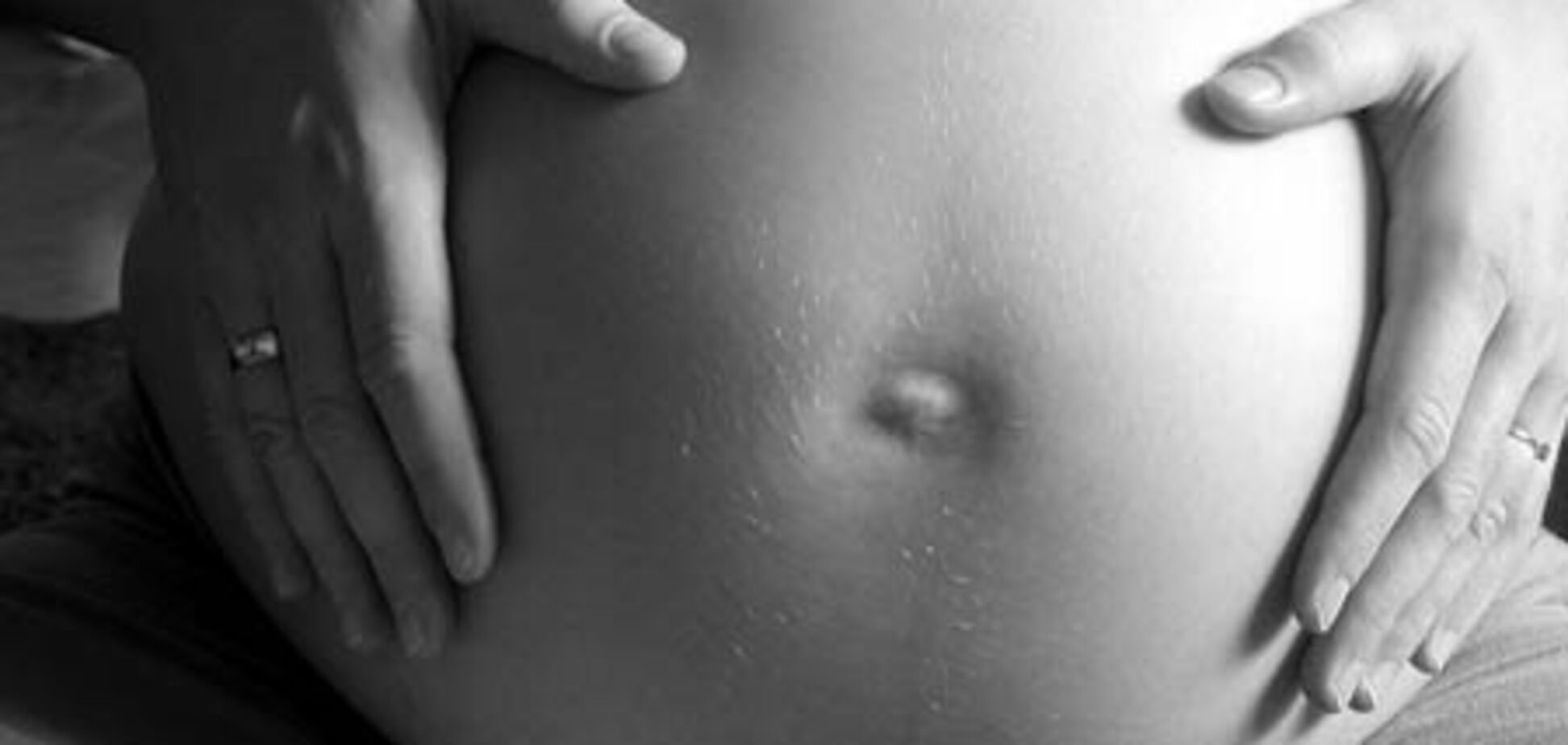 В Украине можно купить беременность за 1000 гривен