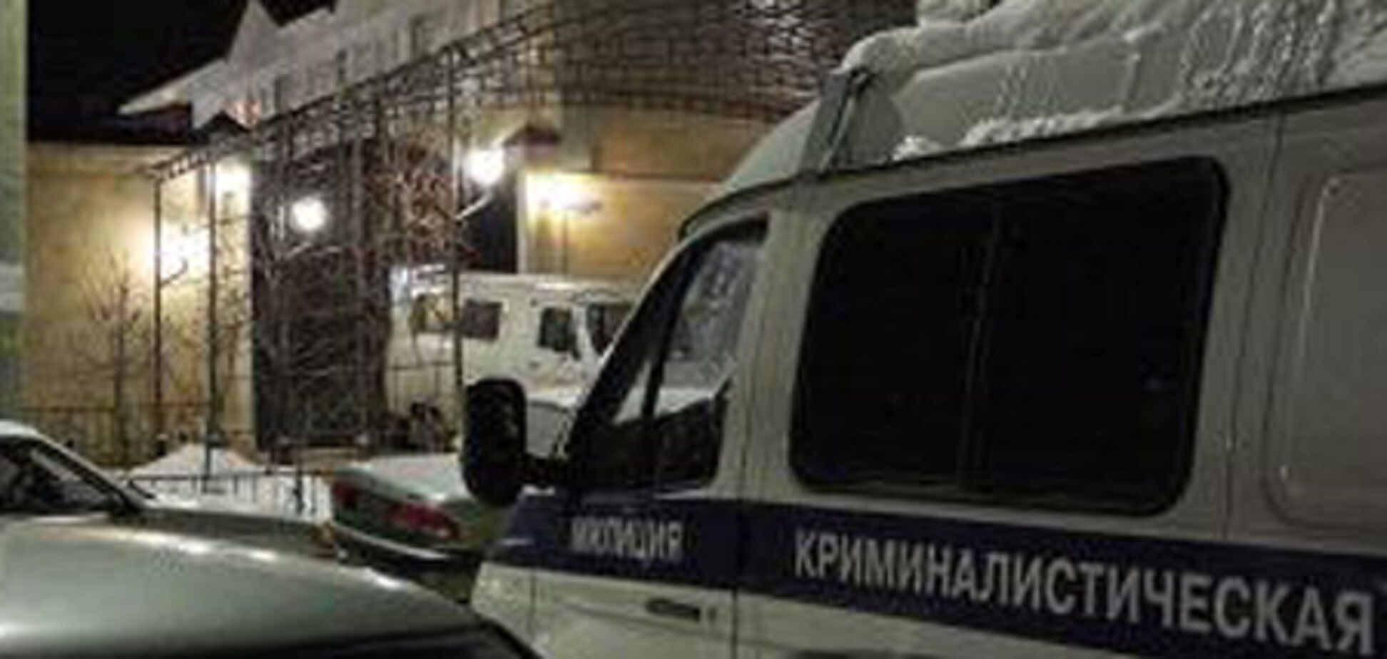 Названа основная версия убийства 8-ми человек в Ставрополе
