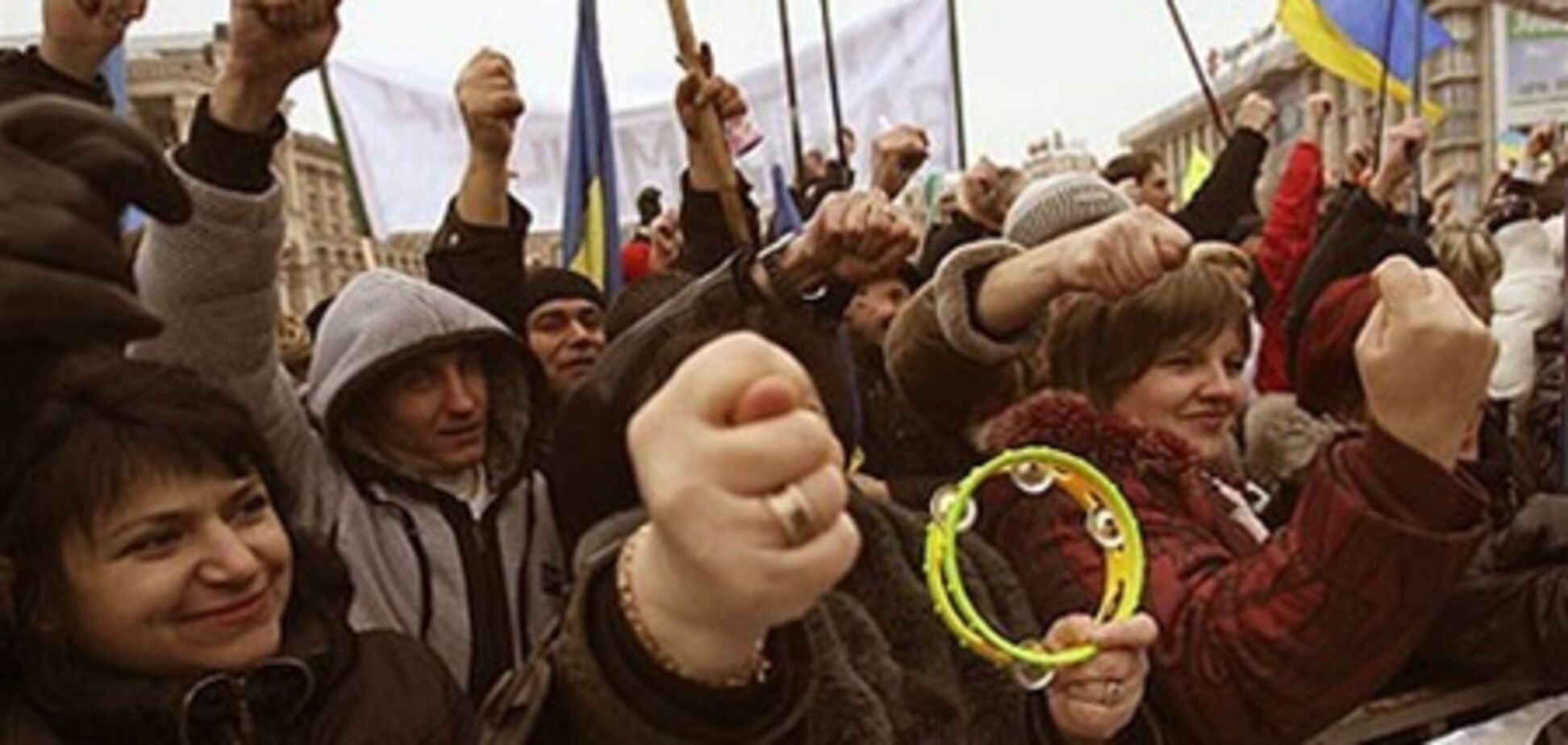 Почему провалились акции на День Соборности?