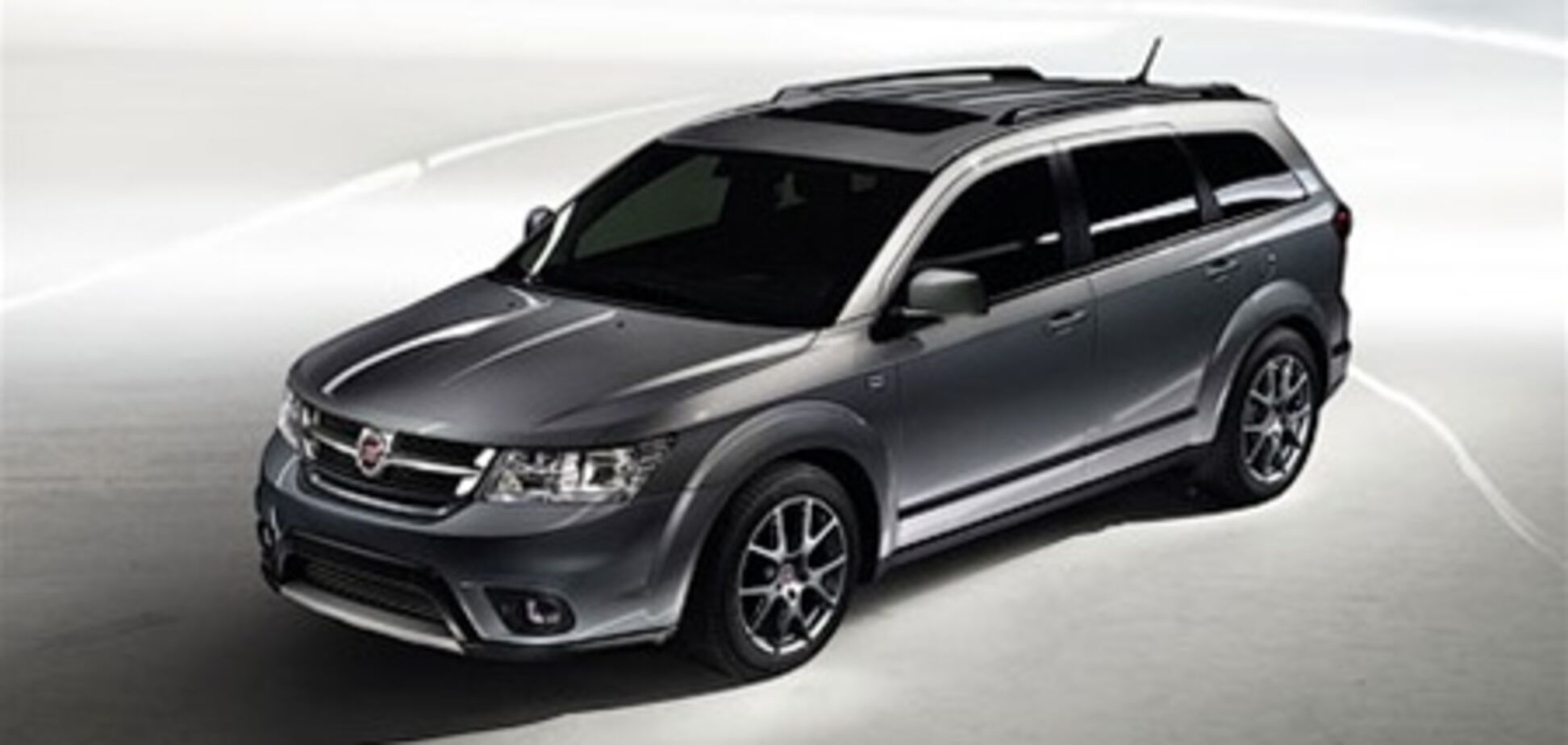 Fiat показал каким должен быть Dodge Journey