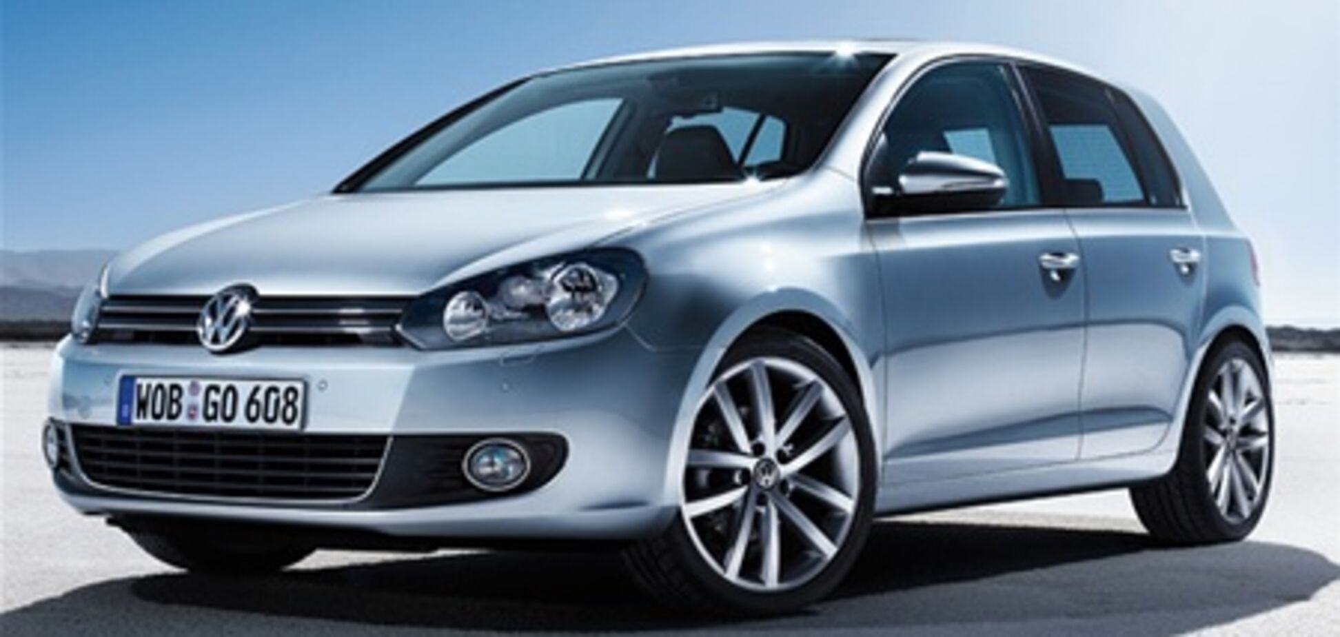 В 2010 году Volkswagen Golf стал самым продаваемым автомобилем 