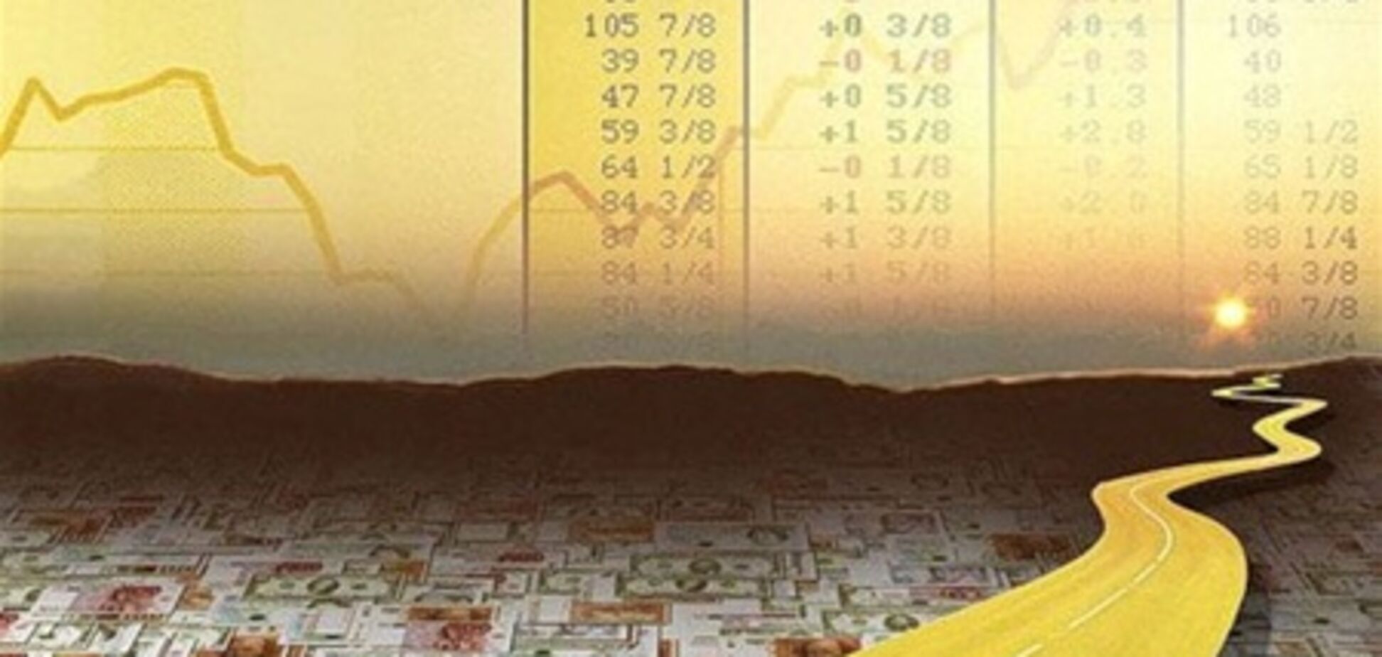 Кабмин решил выпустить еще облигаций