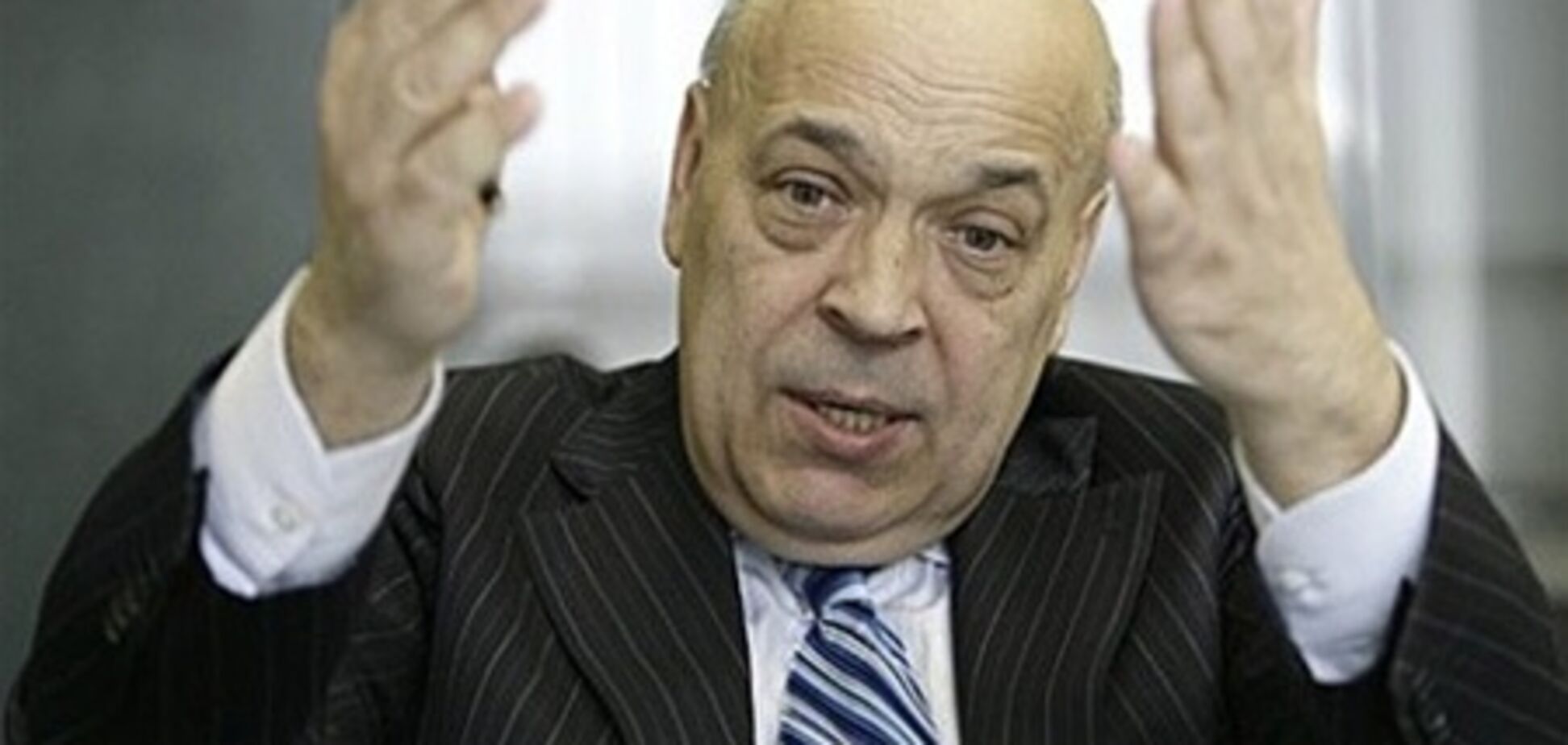 Москаль: політик в погонах