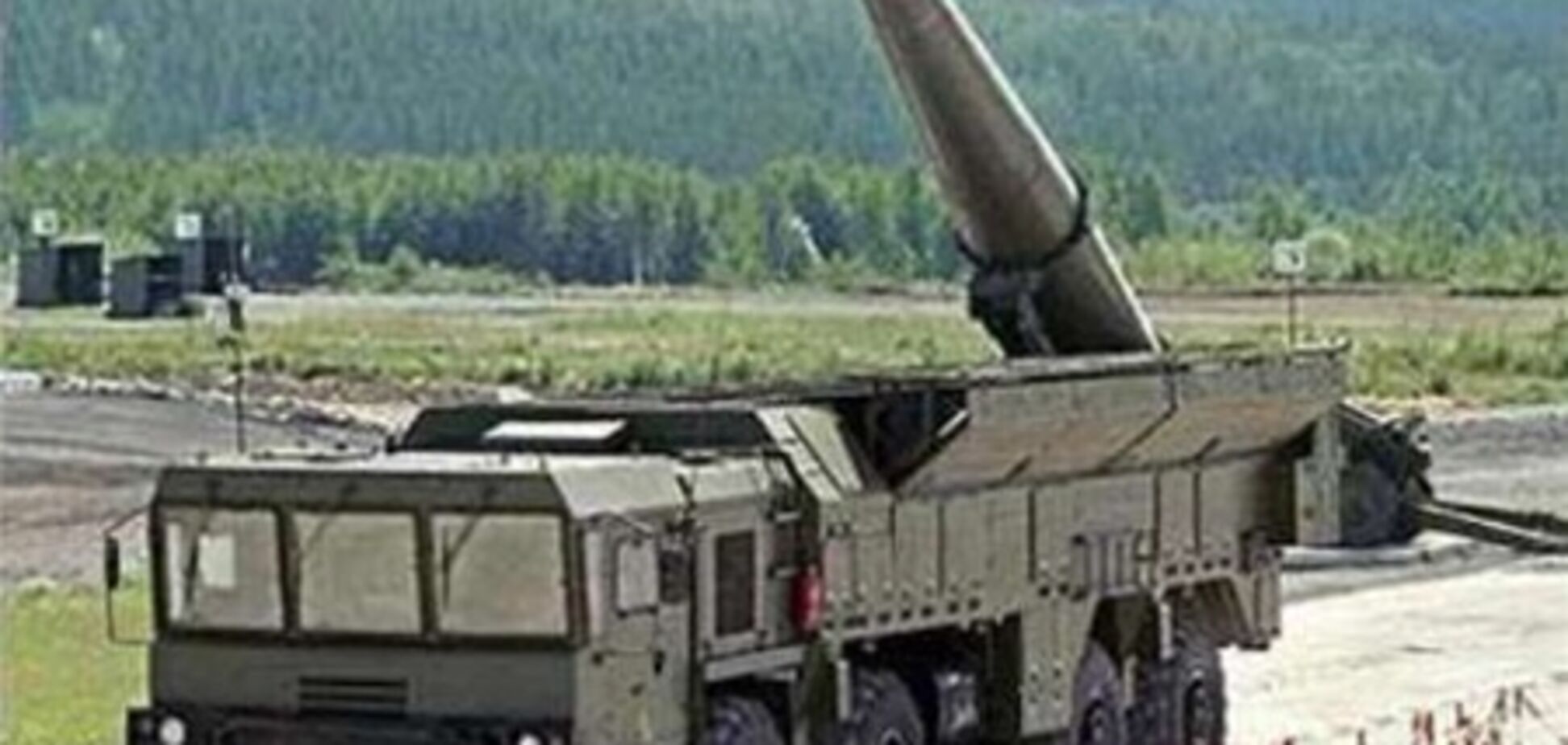 Росія стягує ракети до Південної Осетії