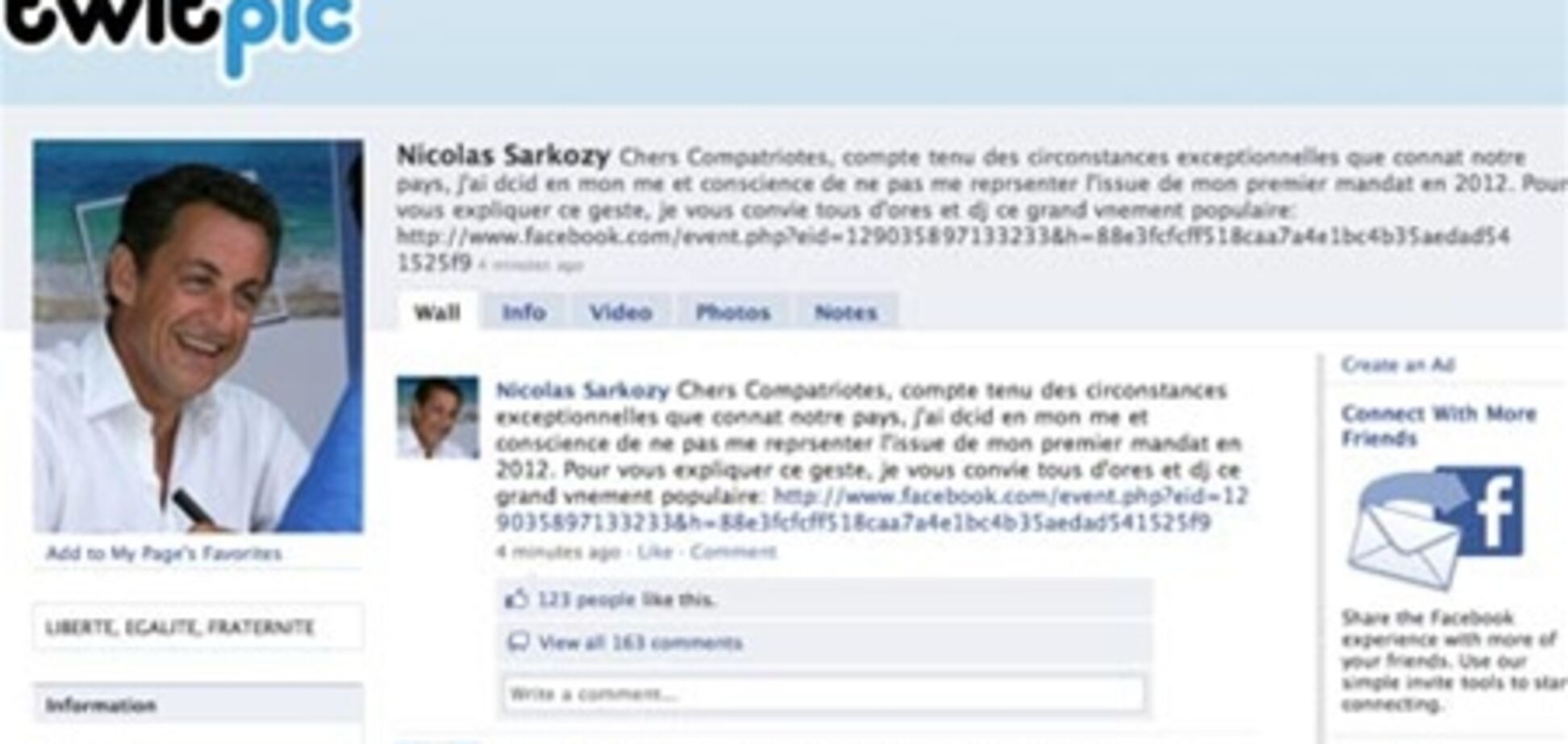 Хакери змусили Саркозі відмовитися від участі у виборах