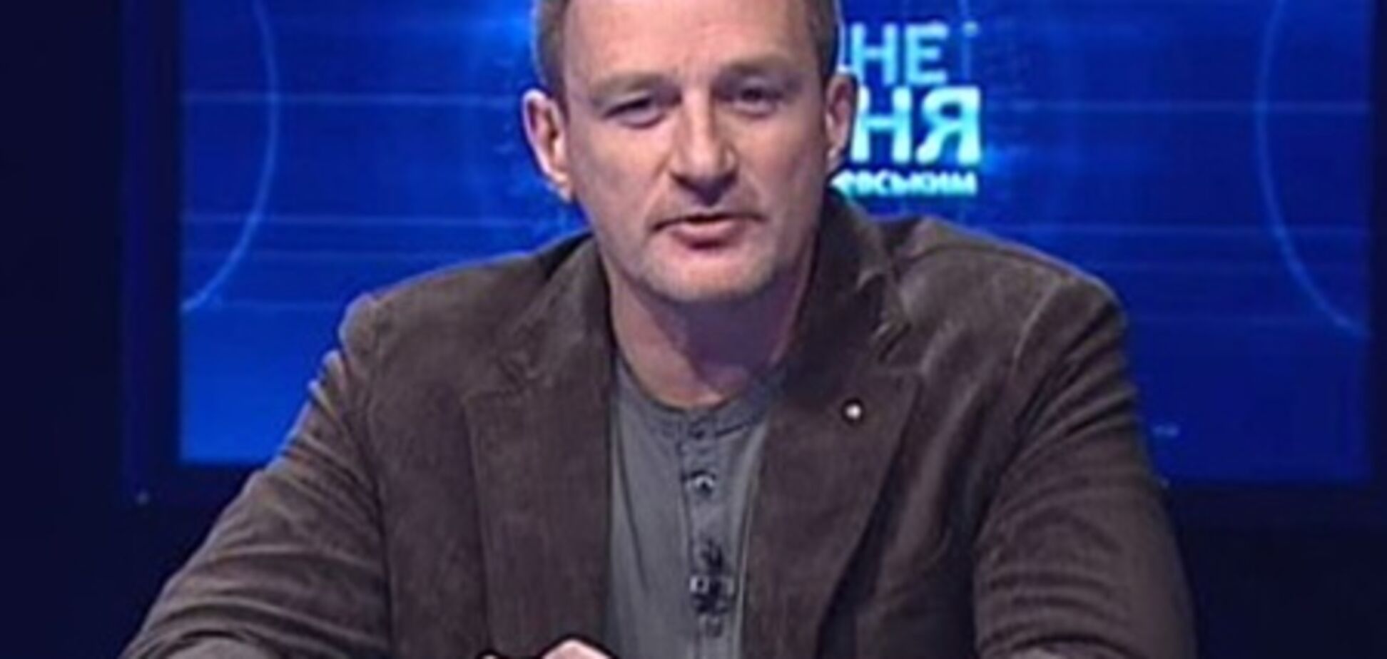 Пальчевский: Будущее Украины в науке и… метафизике