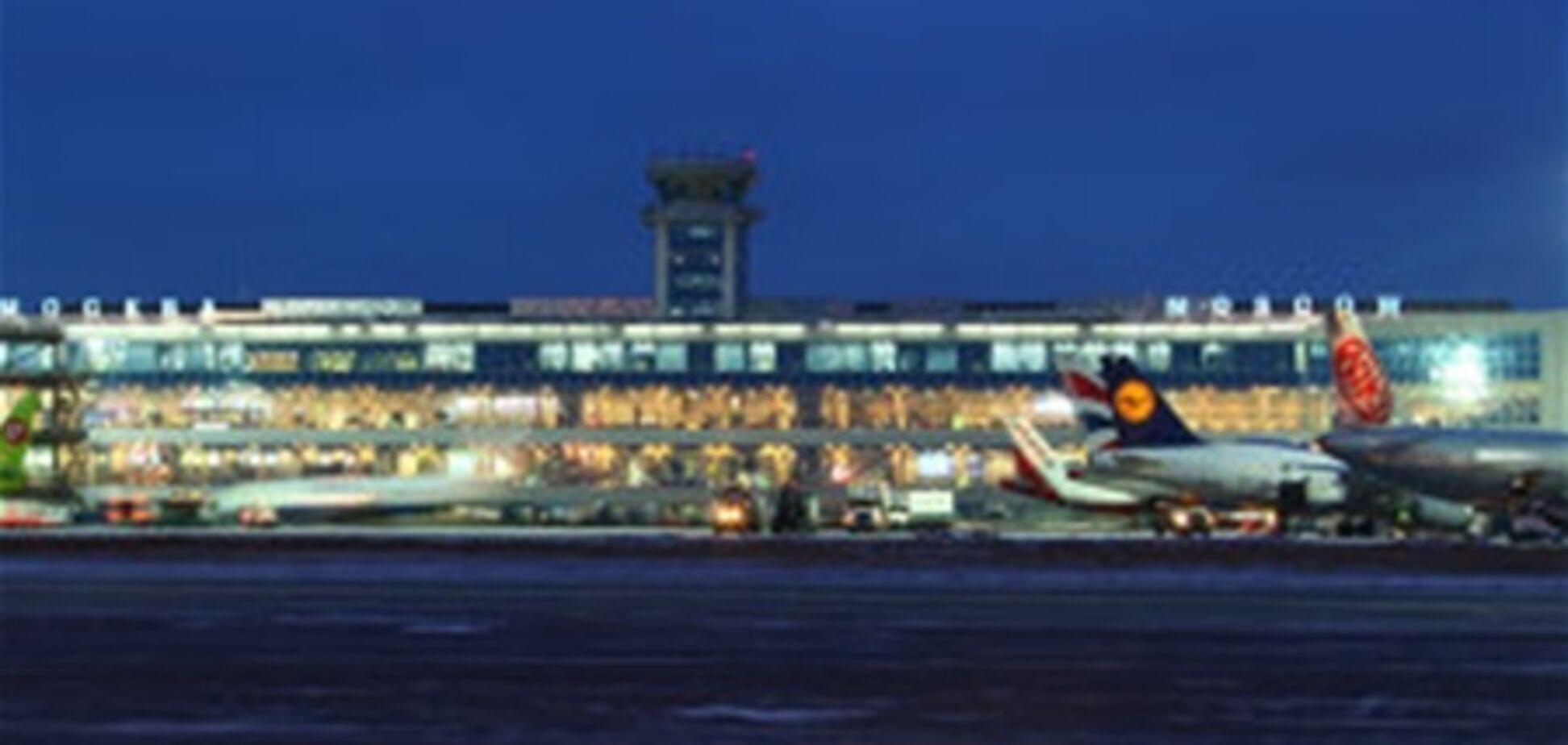 Теракт в 'Домодедово': число погибших продолжает расти