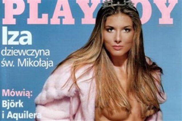 Бывшая модель Playboy стала директором футбольного клуба