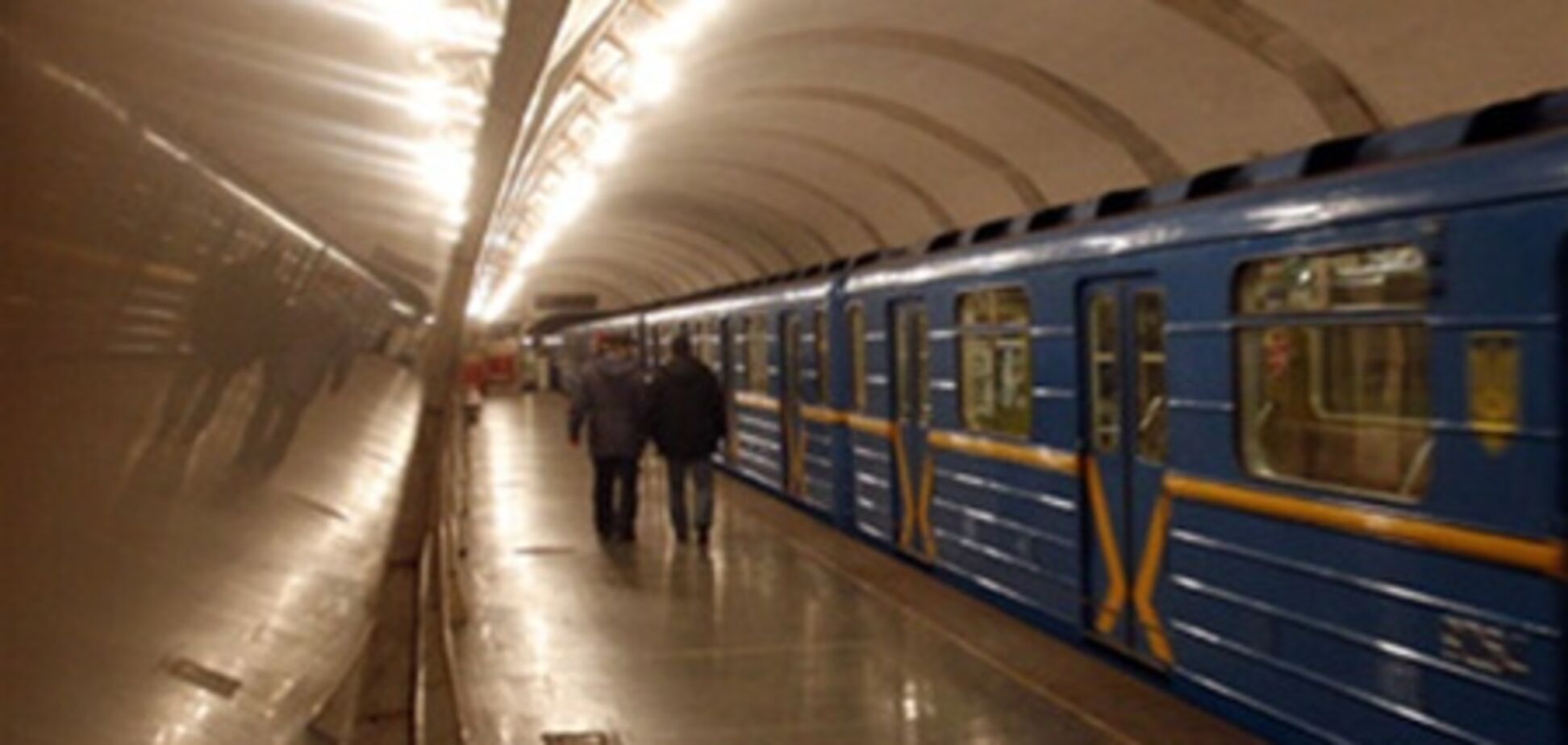 ЧП в киевском метро: люди сидели в тоннеле 20 минут