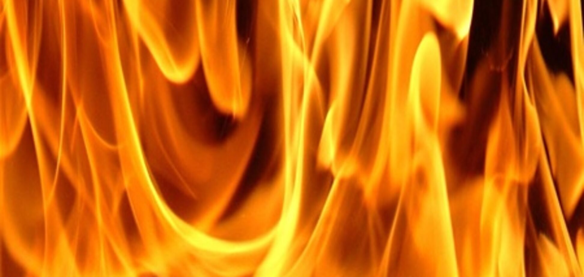 Хуліган спалив живцем вагітну, дитини і ще трьох