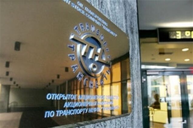 Озвучен срок возобновления поставок нефти в Беларусь