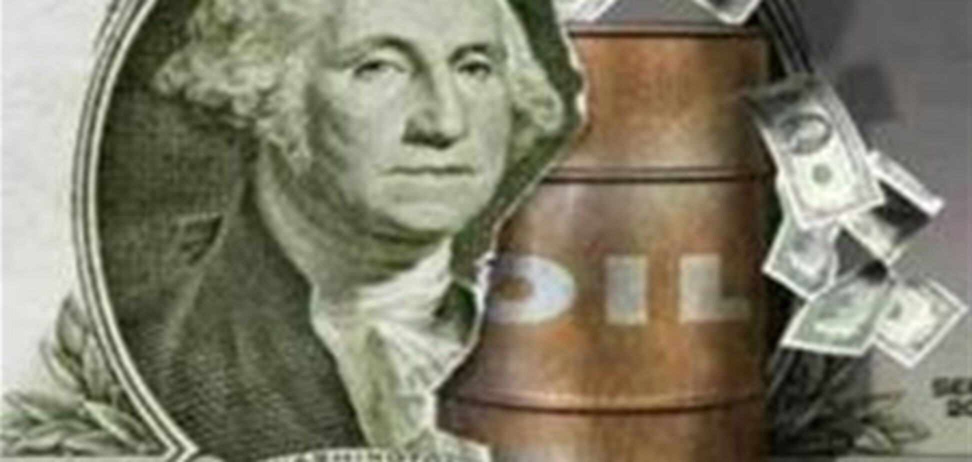 Введення мит на імпорт палива стане ударом по споживачах