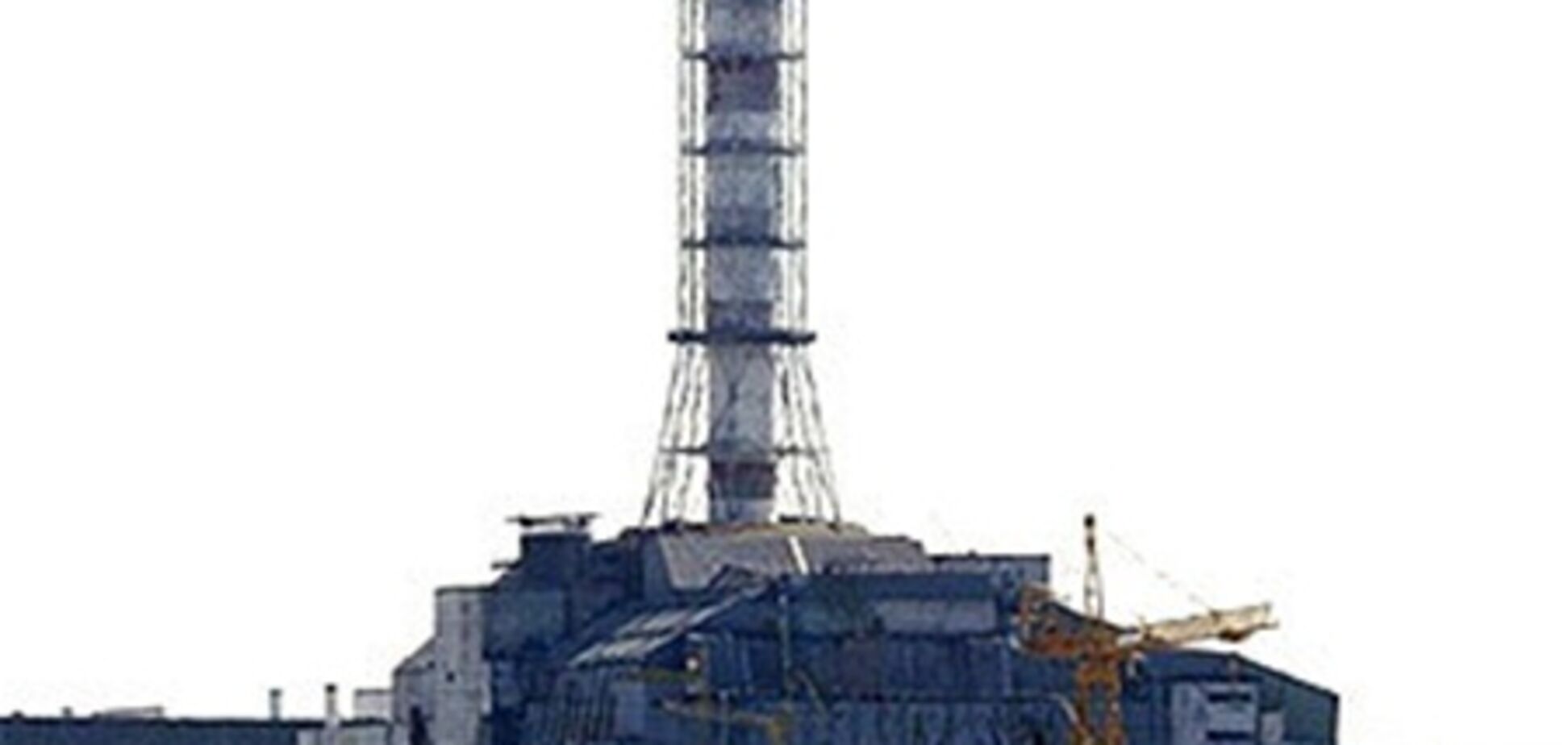 Чернобыль пугает иностранцев