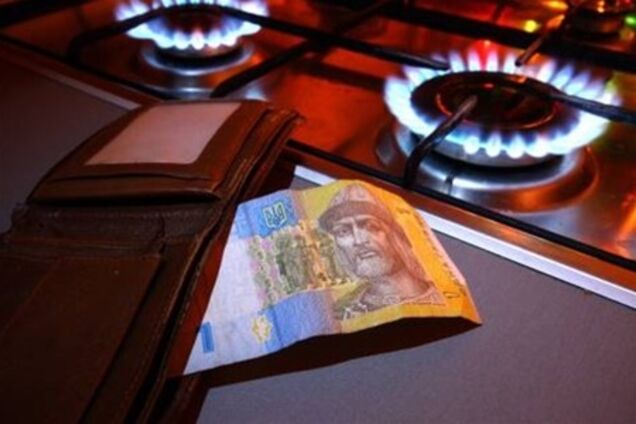 Регионам отключат газ