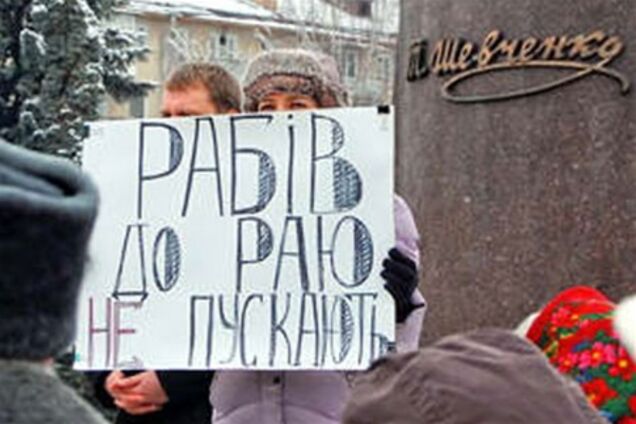Гольчевски: ОУН-УПА боролась за Украину, а, значит, против великой России
