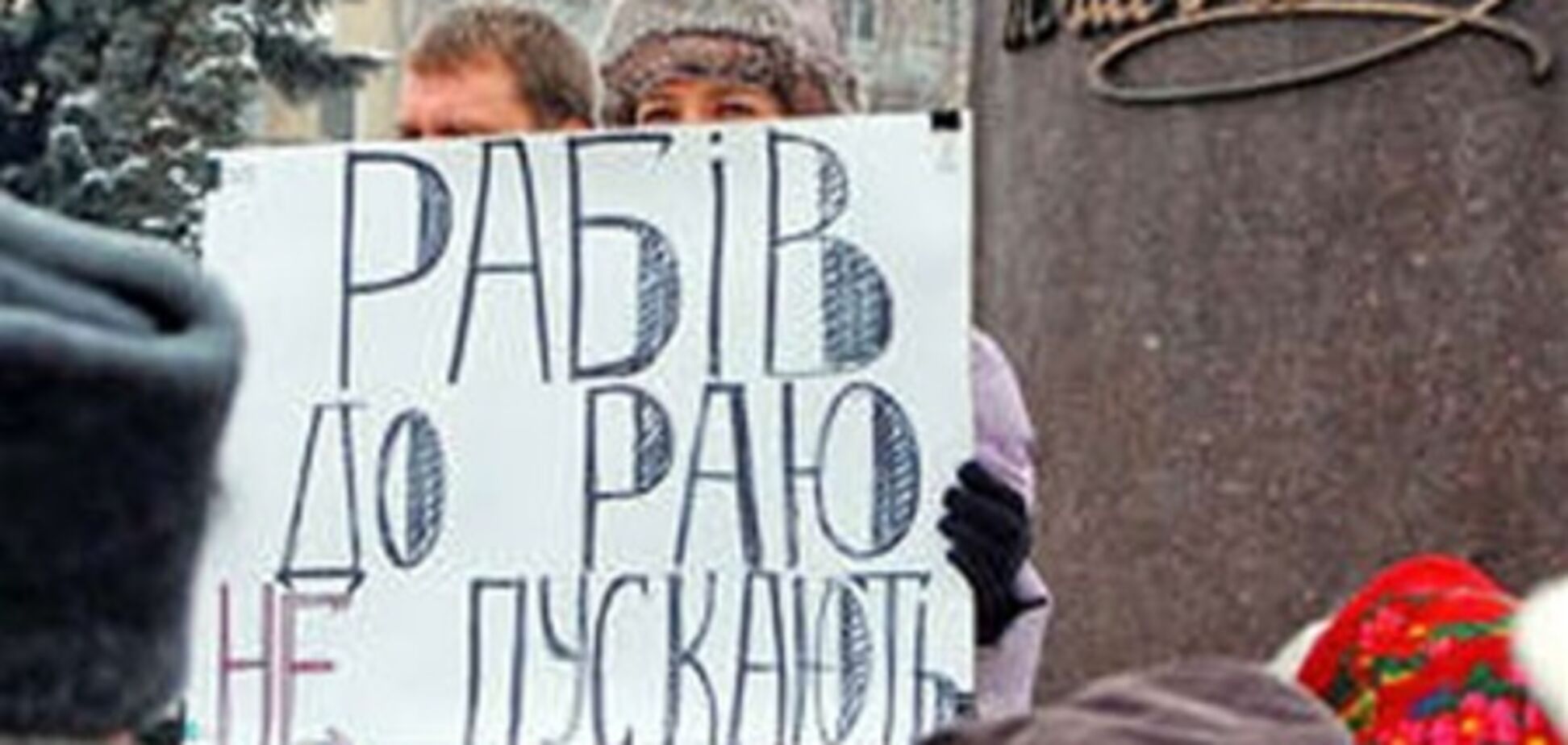 Гольчевски: ОУН-УПА боролась за Украину, а, значит, против великой России