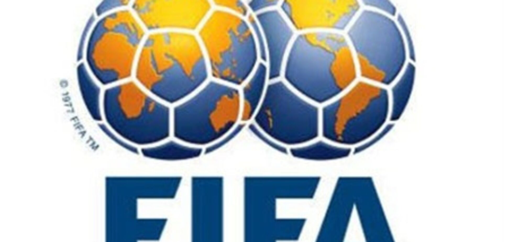 ФІФА офіційно попередила ФФУ