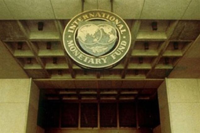 МВФ: мировой рост ВВП опередит Россия