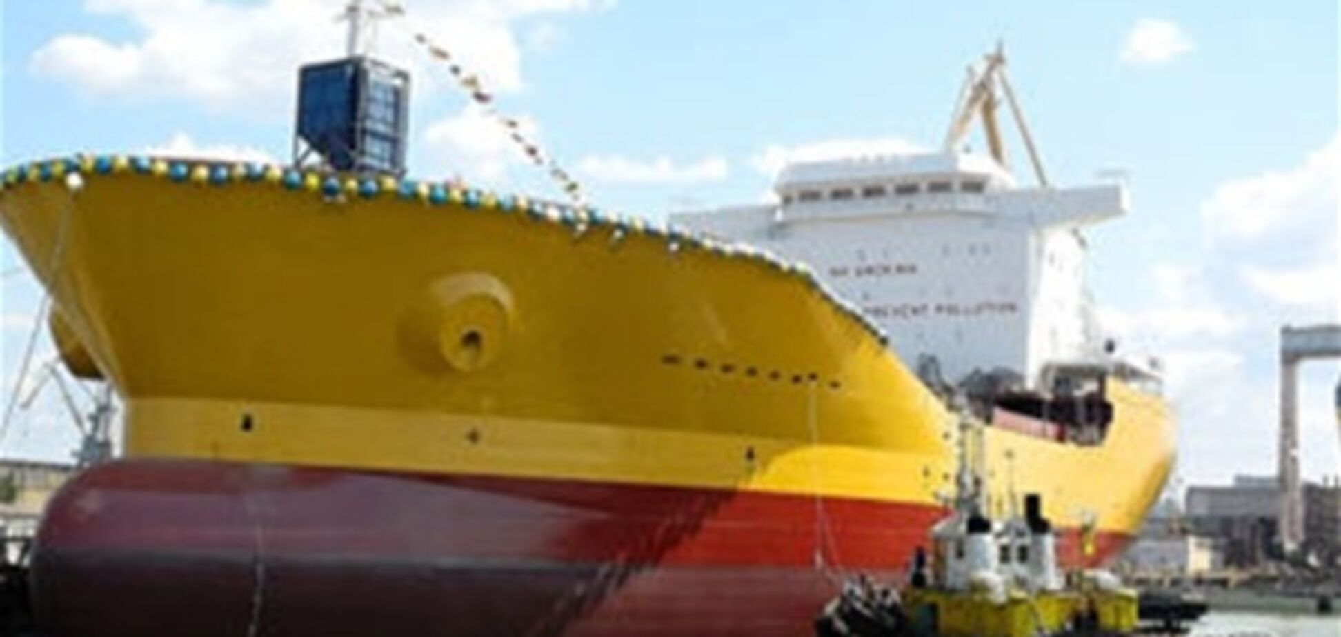 Норвежцы потеряли верфь в Николаеве