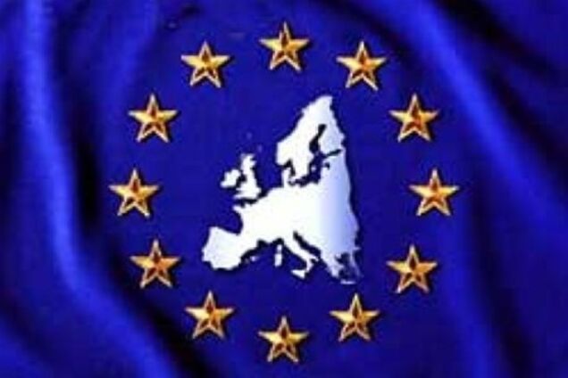 ЕС предоставит Украине 1,23 млрд грн