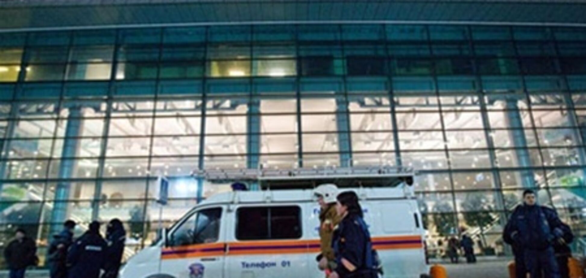 Западные СМИ о теракте в Домодедово: провал Путина и русские самоубийцы