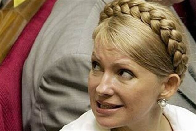 Тимошенко нашла в репрессиях какие-то знаки