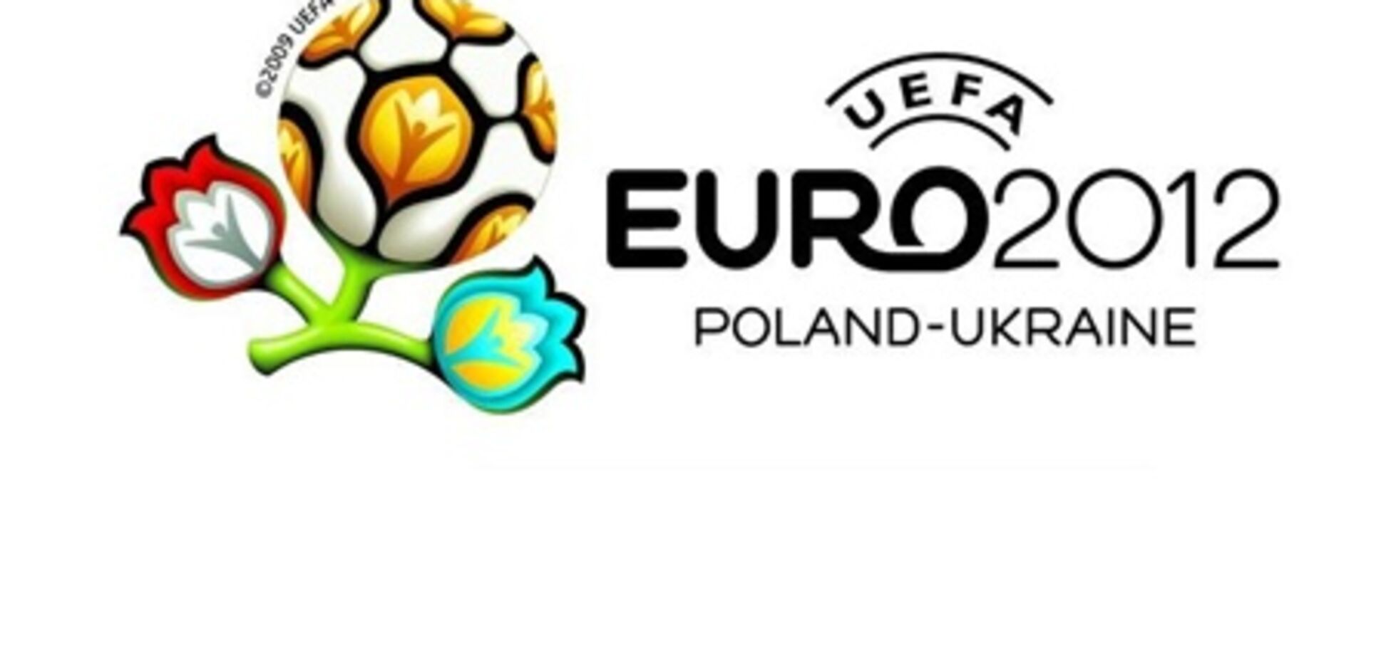 К Евро-2012 в Украине запустят свою службу спасения