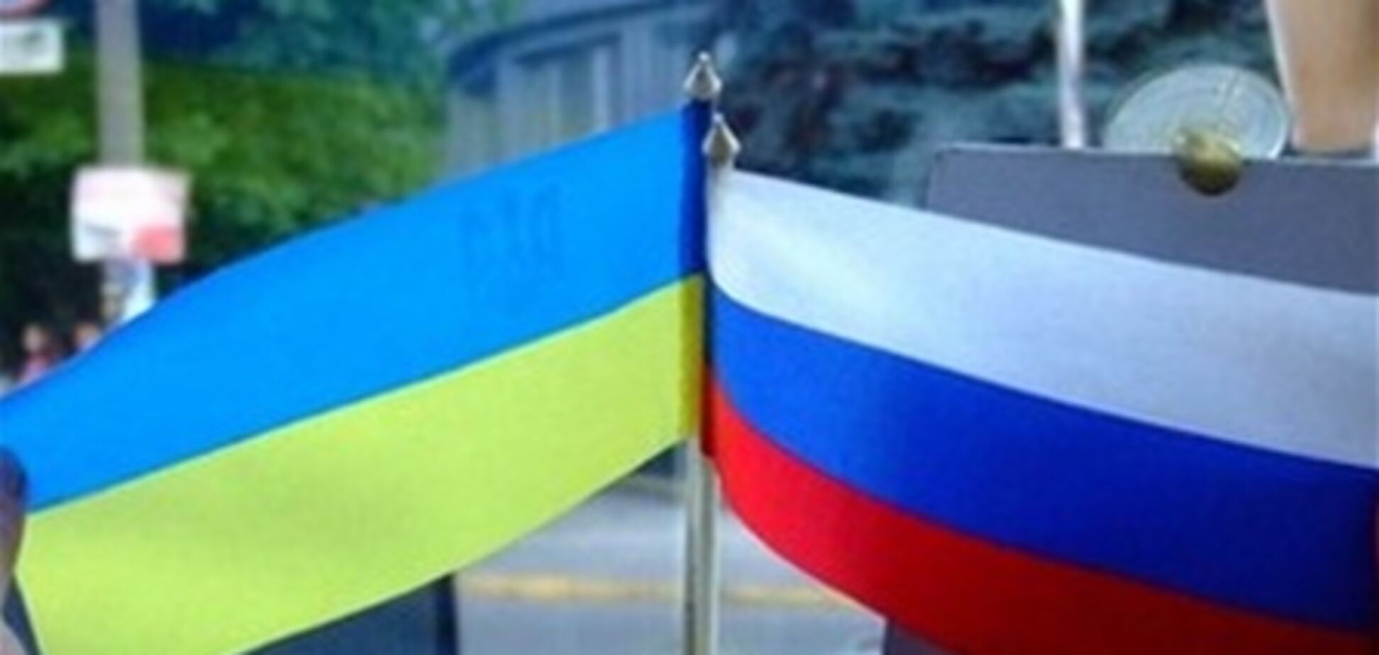 Москва не заинтересована в конструктивных отношениях с Киевом