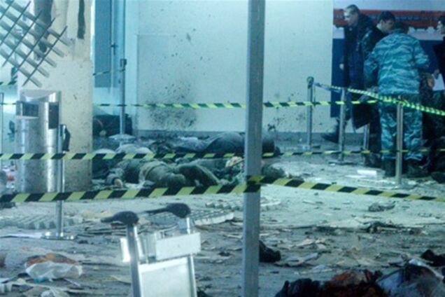 Жертв теракту в 'Домодєдово' почнуть ховати в п'ятницю