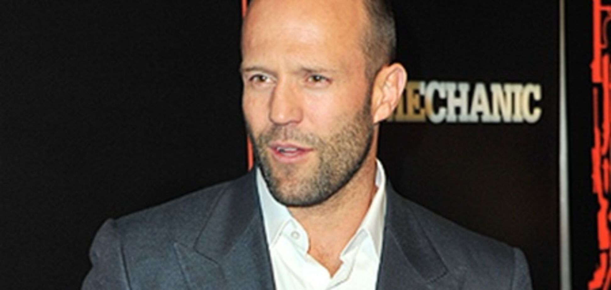 Джейсон Стэтхем побывал на премьере ”Механик”