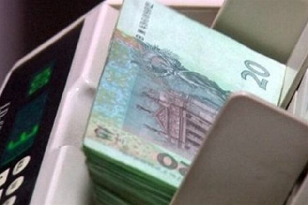 Киевлянам вернули 350 миллионов гривен