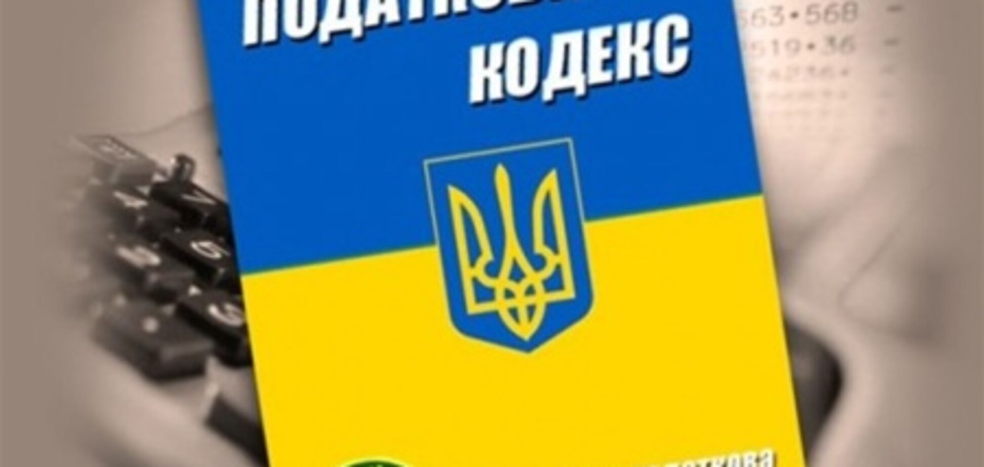 С 1 марта НДС возмещается автоматически